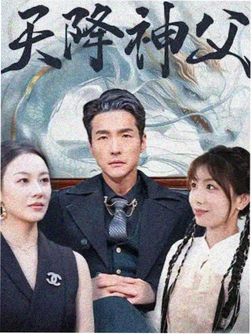 每日大赛-推特大赛作品晨间速报封面